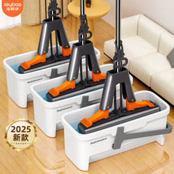 Jiabanshou Sponge Mop Home Set with Bucket 2025 New Model One-Sweep Clean No Hand Wash Required Water-Absorbing Mopping Tool