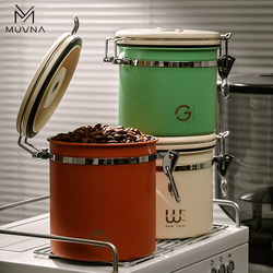 Muvna Coffee Bean Sealed Canister 304 Stainless Steel Coffee Powder Storage Canister with One-Way Exhaust Valve Storage Tank