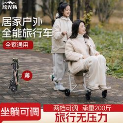 Outdoor Folding Chair, Wheelchair, Multifunctional Portable Children's Sightseeing Stroller, Foldable Elderly Mobility Travel Stroller