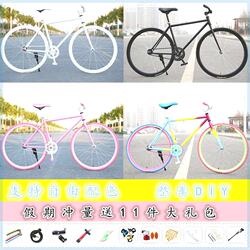 High-Quality Fixed-Gear Bicycle with Solid Tires, Suitable for Adults and Students, Road Bike with Handbrake, Disc Brake, and Coaster Brake