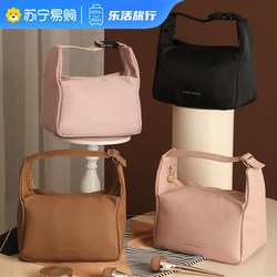 Cosmetic Bag for Women 2025 New Cosmetics Bag Handbag Large Capacity Satchel Toiletry Bag Travel Skin Care Product 1085