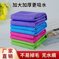 Glass Cleaning Cloth Without Water Marks, Absorbs Water and Does Not Shed Lint, Household Mirror Magic Cleaning Cloth, Special Cleaning Cloth That Does Not Leave Water Marks