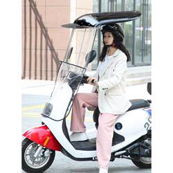 Battery car canopy, new electric car parasol, motorcycle sun protection, windproof and rainproof sunshade canopy, rainproof canopy