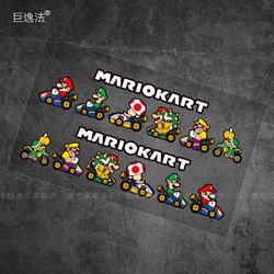 Super Mario Personalized Creative Car Stickers Motorcycle Electric Vehicle Reflective Decoration Scratch Cover Waterproof