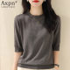 Sweater top for women 2025 summer new half-high round neck mid-sleeved loose gray front shoulder base top
