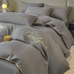 Four-Piece Set with a High-End, Light Luxury, Silky Feel, Suitable for Sleeping Naked, Can Be Used in Spring, Summer, Autumn, and Winter, Available in Single and Double Sizes, Includes Duvet Cover and Fitted Sheet, Three-Piece Set