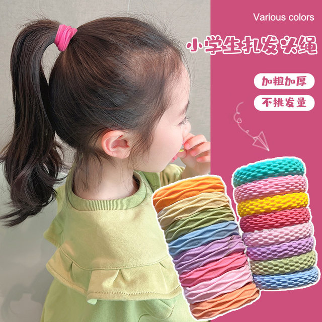 Children's colorful hair rings do not hurt hair, high ponytail hair rope, girls' towel ring, students' durable high-elastic hair rope rubber band