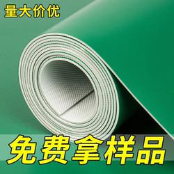 Green Pvc Floor Leather Commercial Waterproof Mud Floor Directly Laid Non-Slip Factory Workshop Thickeneded Wear-Resistant Plastic Floor Mat