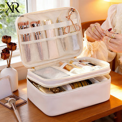 High-End Double-Layer Makeup Bag for Women 2026 New Model Portable Large-Capacity Makeup Brush Holder High-End Travel Toiletry Bag