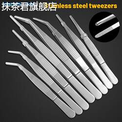 Stainless Steel Round-Head Toothed Dressing Tweezers 125-180mm Thickened Tweezers Straight Head Curved Head Gardening Landscaping Clips