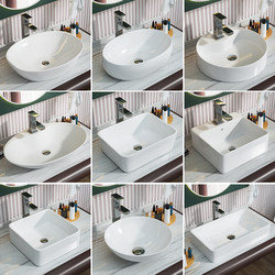 Countertop Basin, Balcony Washbasin, Square Ceramic Washbasin with Washboard, Single Basin, Round Countertop Basin, Household Washbasin