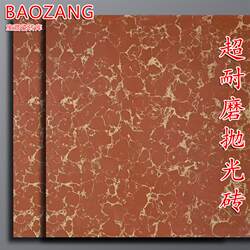 Old-Fashioned Maroon Pilates-Style Foshan Wear-Resistant Vitrified Tiles Polished Tiles 800X800 Door Tiles Floor Tiles