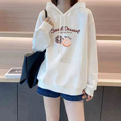 Hooded Sweatshirt for Women, Spring, Autumn, and Winter, Thin Style 2026, Loose Fit, Popular White Top, Versatile, Fleece-Lined, Thickened Hoodie Jacket