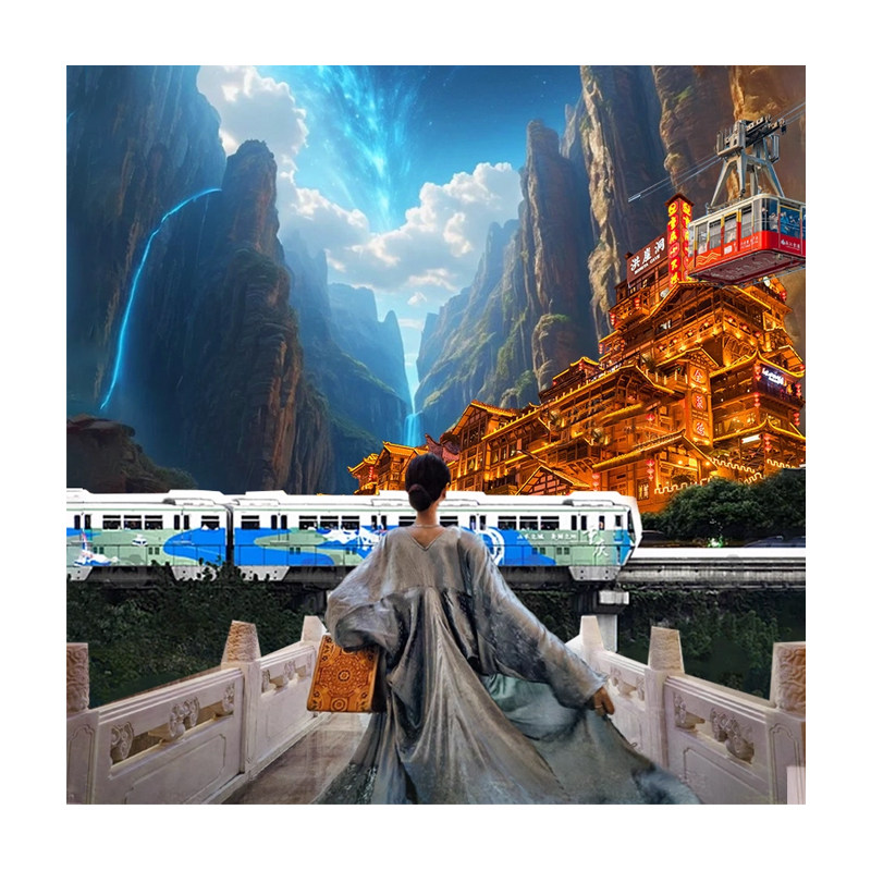 高奢五钻酒店丨重庆旅游5天4晚仙女山天生三桥武陵山大裂谷洪崖洞