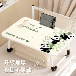 Cute Panda Mobile Folding Table Notebook Lap Desk