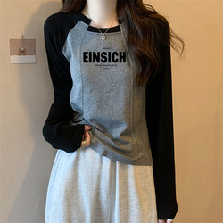 Black and Gray Color-Blocked Women's T-Shirt, Slimming and Body-Covering, Long-Sleeved Top for Women, Fashionable Outerwear for Spring and Autumn, Plus-Size Women's Clothing