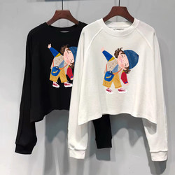 Plus Size Women's Long-Sleeved T-Shirt 2025 New Popular Early Autumn Single-Layer Raglan Sleeve Top for Fat Women, Slimming and Covering the Body