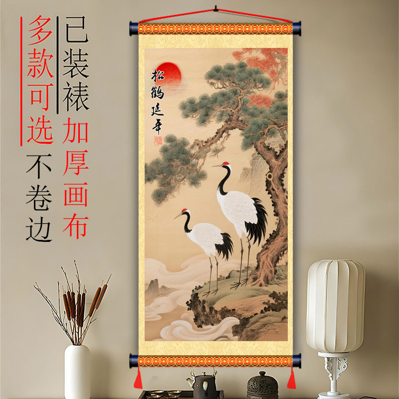 松鹤山水挂画-淘宝逛一逛