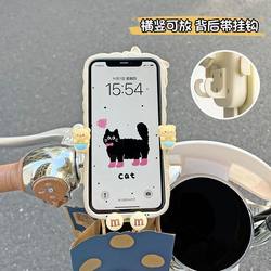 Electric car mobile phone holder universal cute cartoon motorcycle battery car bicycle front handlebar navigation support