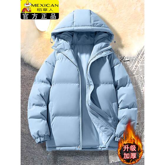 
Scarecrow Down Cotton Jacket Men's 2026 Winter New Solid Color Hooded Cotton Jacket Men's Versatile Couple Large Size Cotton Jacket