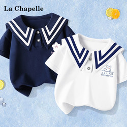 La Chapelle Girls' Short-Sleeved T-Shirt Summer 2026 New Children's Navy Collar T-Shirt for Older Girls Half-Sleeve Top