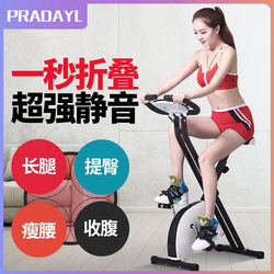 Foldable Spinning Bike for Home Use, Indoor Exercise Bike, Gym Equipment for Exercise, Ultra-Quiet for Sports Use