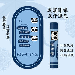 Jump Rope Mat, Thickened Soundproof Mat, Shock-Absorbing Mat, Indoor Silent Non-Slip Fitness Mat, Professional Yoga Mat, 2024 New Model