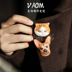 VAOM hand-carved pet brooch made of genuine leather