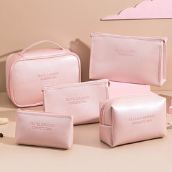 Cosmetic Bag, Portable, High-End, Large-Capacity, 2023 New Style, High-Looking, Waterproof Storage and Toiletry Bag for Women Traveling and Going Out