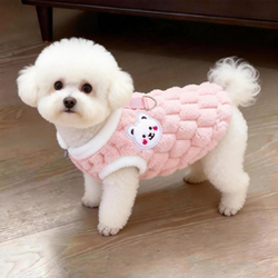 [Clearance Sale] Dog Clothes Winter Warm Vest for Bichon Frise, Pomeranian, Pet Cat Apparel Vest