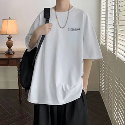 Short-Sleeved T-Shirt for Boys 2026 Summer New Children's Clothing Pure Cotton White T-Shirt Trendy Top Loose Half-Sleeved Children's Wear