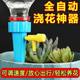 Automatic flower watering device, lazy flower watering device, adjustable dripper, watering device, timed gardening home use