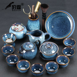 Jingdezhen Gaiwan Set for Reception, Kiln-Transformed Tea Cups, High-End Light Luxury Kung Fu Home Ceramic Jianzhan Tea Set for Office