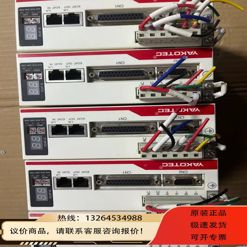 sm总线控制器，sm总线控制器驱动下载