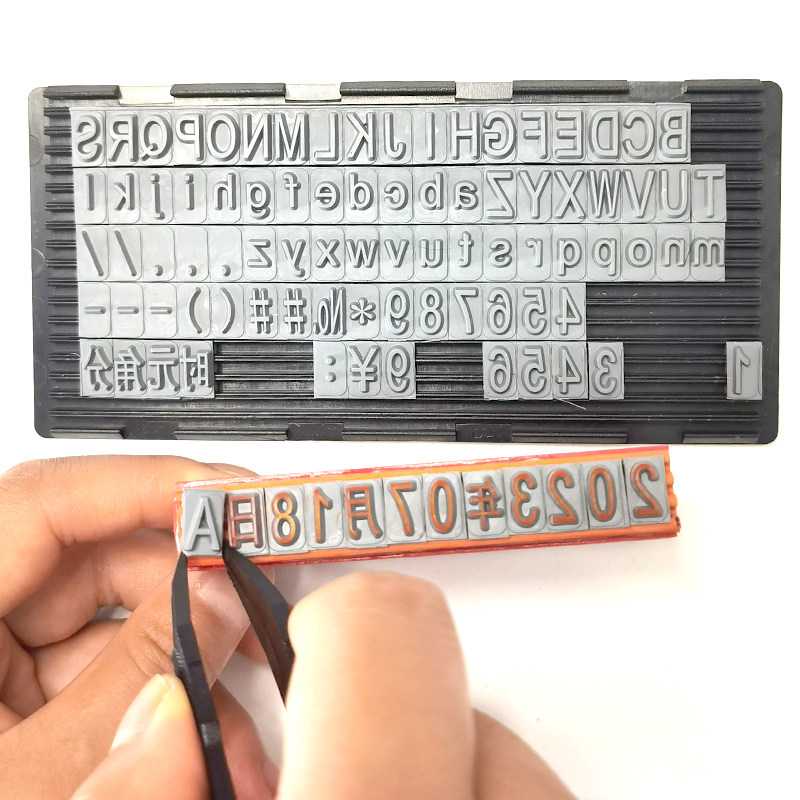 Project Coding Stamp Alphanumeric Stamp Jc1365 - Adjustable Date/Batch Coding