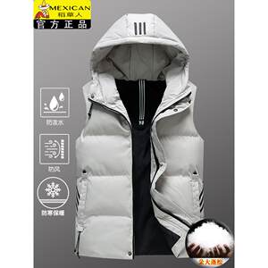 
Scarecrow autumn and winter new men's down cotton vest men's trendy sleeveless vest youth hooded casual jacket
