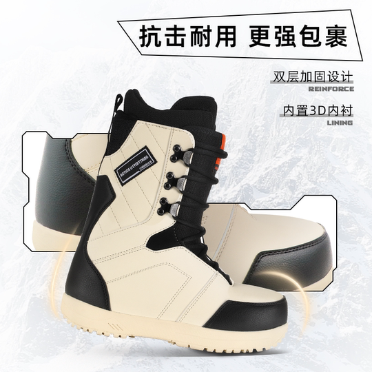 Chanrich Snowboard Boots - Unisex Lace-Up Freestyle Snowboard Shoes