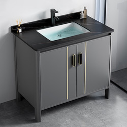 Floor-Standing Washbasin with Space Aluminum Bathroom Cabinet Set, Integrated Ceramic Washbasin for Home Bathroom Use