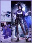 Genshin Impact cos phù hợp với Fontaine Duelist Clolinde cosplay nữ hai chiều c phù hợp với trò chơi trang phục phim hoạt hình genshin cosplay 18 Genshin Impact