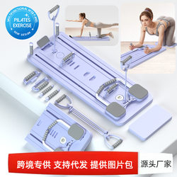 Multifunctional Abdominal Fitness Board with Mobile Phone Holder, Fitness Board, Sports Pilates Yoga Fitness Equipment