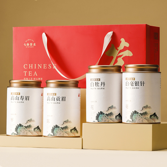 福鼎白茶300g 四大白茶组合白毫银针寿眉贡眉白牡丹