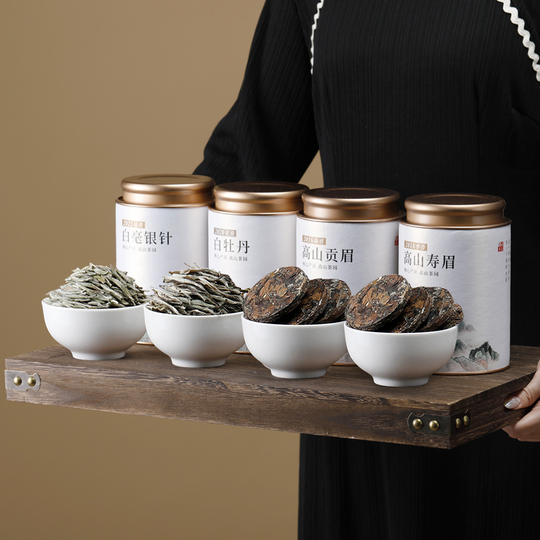 福鼎白茶300g 四大白茶组合白毫银针寿眉贡眉白牡丹