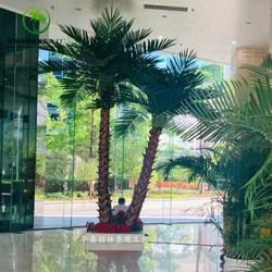 Artificial Palm Coconut Tree, Palm Tree, Outdoor Fake Tree for Display, Indoor and Outdoor Mall Landscaping, Large Tropical Palm Tree