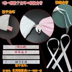 Duvet Corner Straps, Duvet Cover Corner Fixing Straps, Duvet Corner Ropes, Duvet Corner Anti-Slip Straps, Duvet Cover Anti-Slip Ties