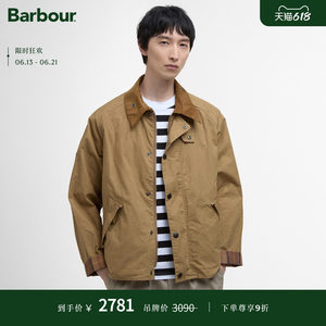 
Barbour Transport Cotton Unisex Dry Wax Jacket