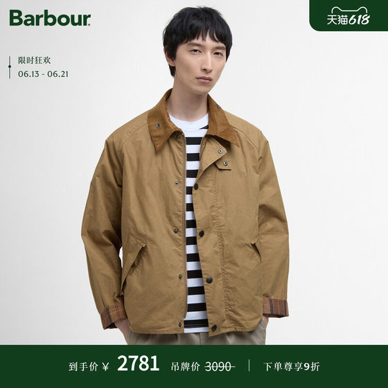 
Barbour Transport Cotton Unisex Dry Wax Jacket