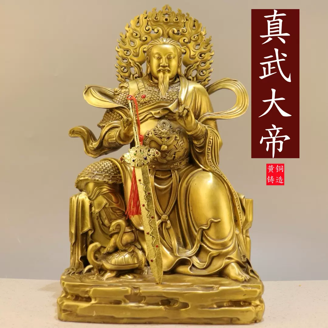 銅製 五鼠 運財福禄寿喜財 銅鼠 置物 書道具 文房具 銅製 五鼠 運財福