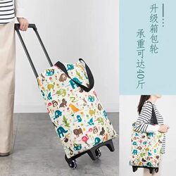 Portable Foldable Shopping Cart with Wheels, Multifunctional Supermarket Trolley, Shopping Essential