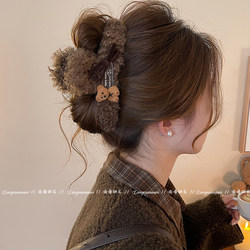 Bear Plush Hair Clip for Women with Thick Hair, Shark Clip Hairpin, 2025 New Autumn and Winter High-End Style, Back of the Head Hair Accessory