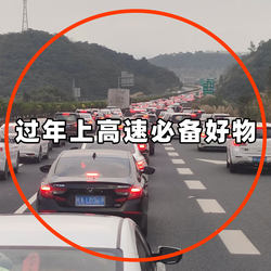 Travel Essential Urine Bag Emergency Disposable Portable Toilet Urinal Unisex Disposable Bathtub Bag